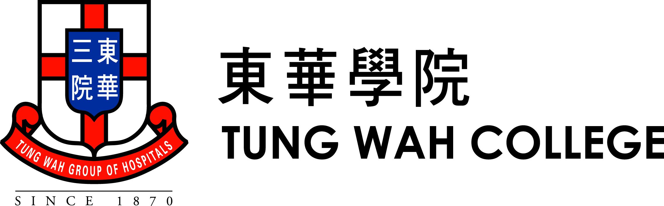 Login Logo